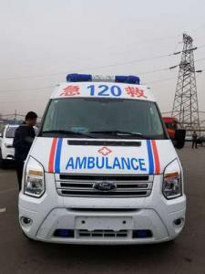 清镇市跨省长途